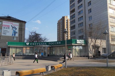 Отделочные работы